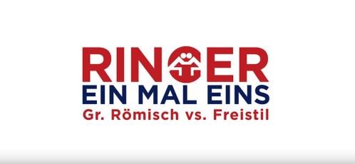 Ringer 1x1 - Griechisch Römisch vs Freistil